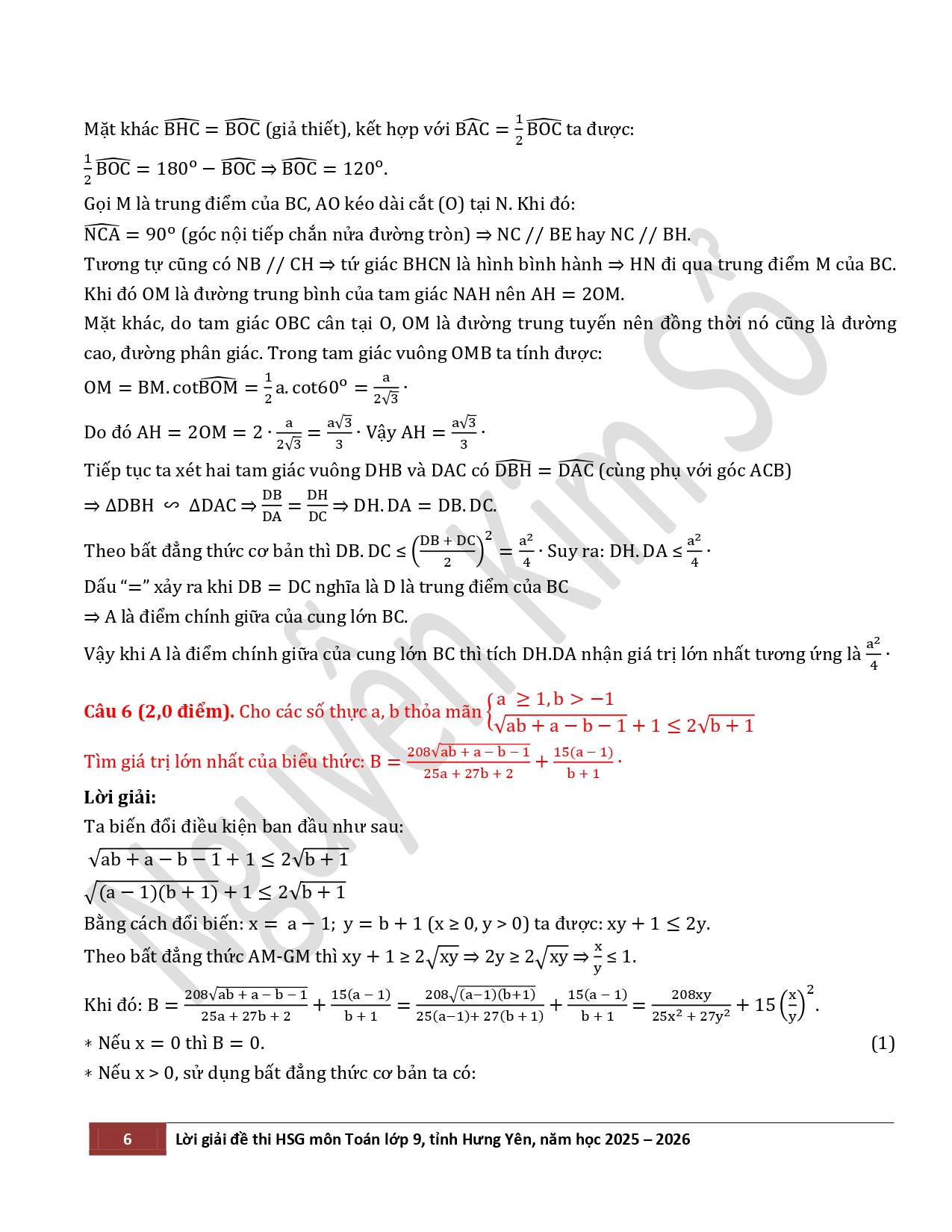 Đề thi, đáp án môn Toán thi học sinh giỏi lớp 9 tỉnh Hưng Yên, năm học 2025-2026